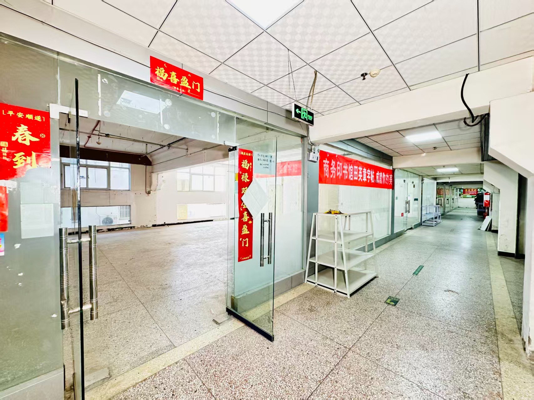 南通街打造AI赋能新商业，构建创新创业新生态