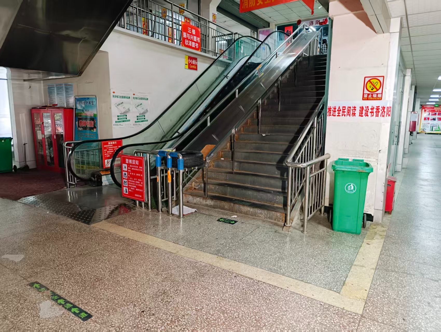 南通街春都路副食文化园现面向社会招商，写字楼、商铺多种面积灵活出租，欢迎企业办公、商贸经营、电商直播、仓储展示、创业开店等项目入驻。